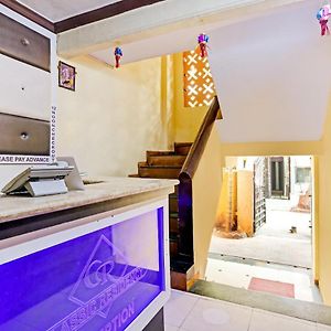 Oyo 44090 Hotel Classic Residency